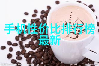 化工采购平台创新解决方案优质供应链管理