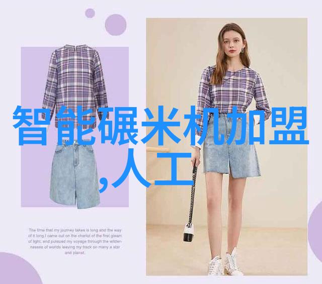 dds-11a能否适用于各种复杂介质的电导率测量呢如果可以怎么做