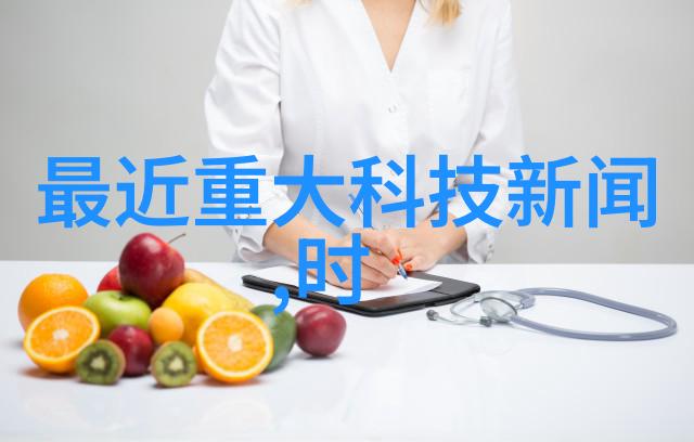 化工反应釜车间图片-安全操作与设备维护的重要性