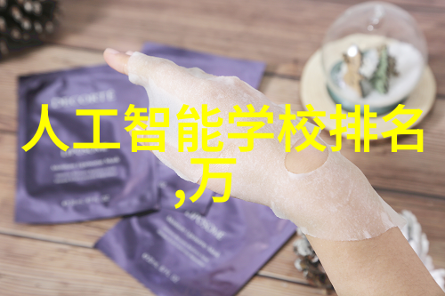 皮带输送机物流领域的灵魂引擎与高效运输解决方案