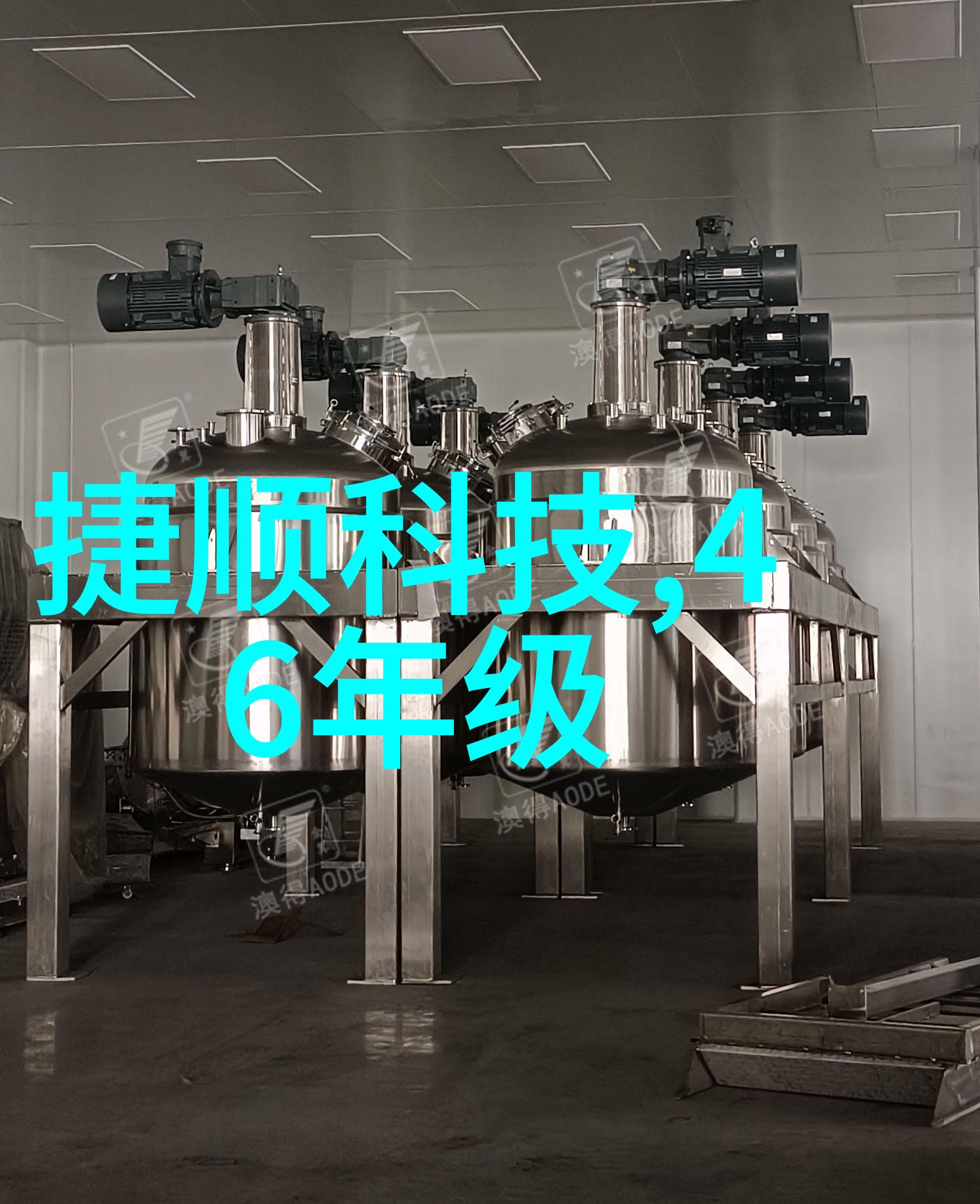 水质安全的基准探究TDS检测标准的重要性