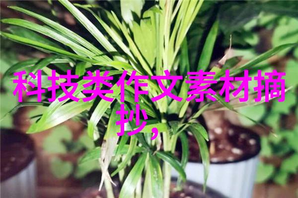 旋流曝气器我的室内空气净化小助手