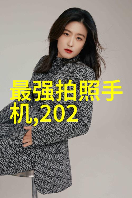 家居美学温馨客厅顶部装饰艺术之境