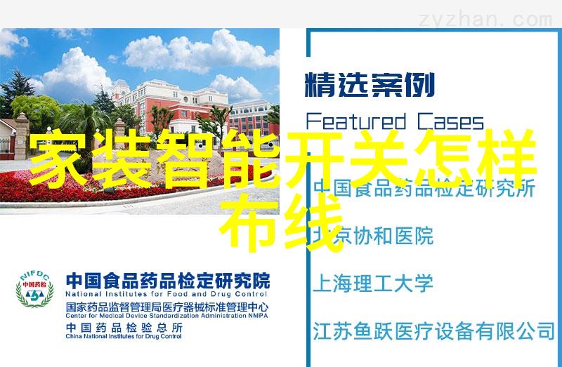 口罩下的秘密医生们的面部表演艺术