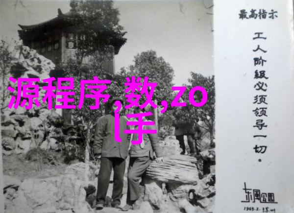 附近不锈钢加工店的精湛工艺