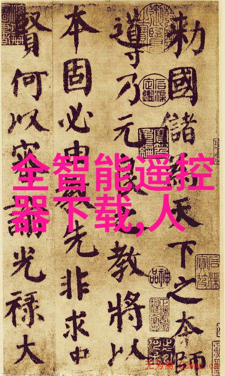 教师队伍建设方面该院采取了哪些措施提升教学质量
