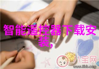 智能交通系统正式上线新时代出行体验的变革者
