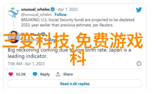 气力输送设备的未来发展趋势探究