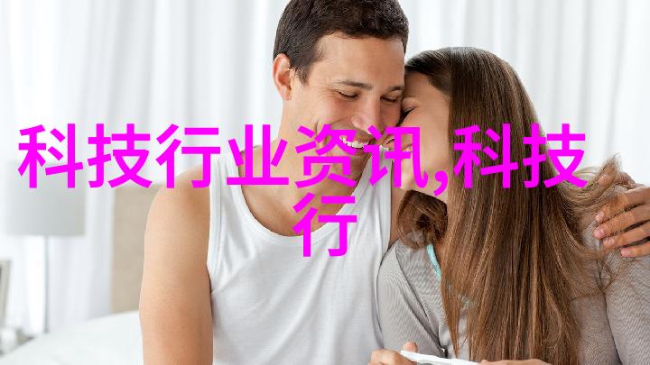 工业废气的危害污染健康风险与环境破坏的综合评估
