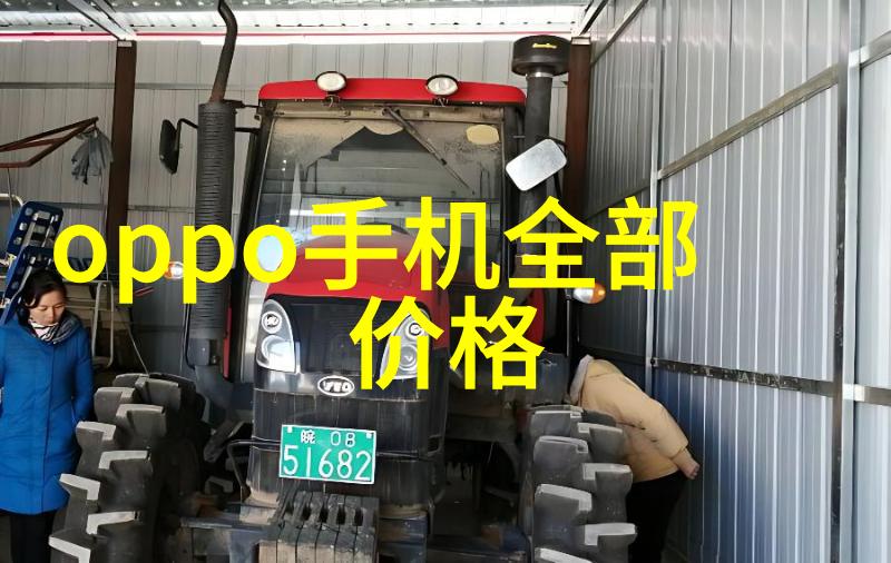 雷霆战警波斯頓動力守護者當地防火員與環境保護戰役