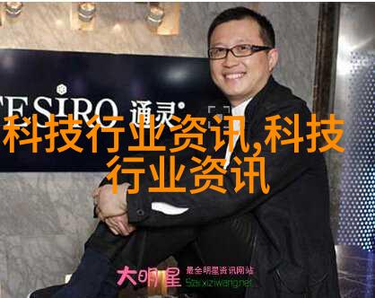 洗手水龙头