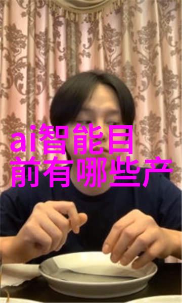 过氧化氢消毒机厂家究竟如何确保产品的安全性和效率