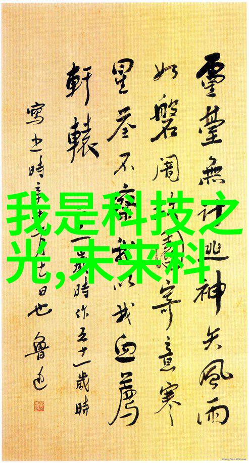 新品速递机器人之巅仙知SRC顶升式搬运机器人的登场革新了物流世界的面貌