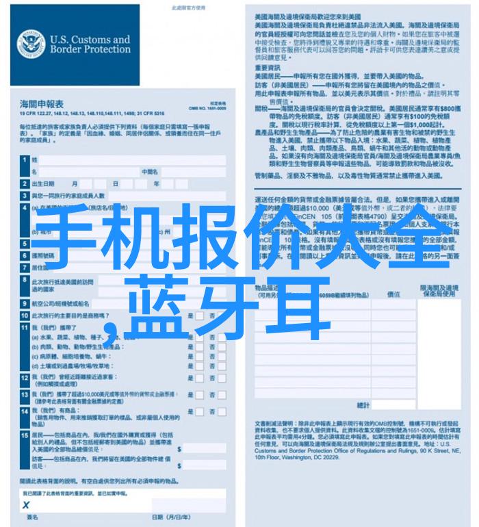 不锈钢加热搅拌反应釜高效混合的卓越伙伴
