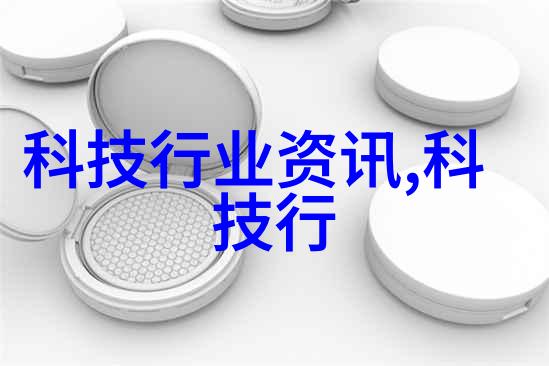 压力机的精密之道如何优化工作效率减少故障