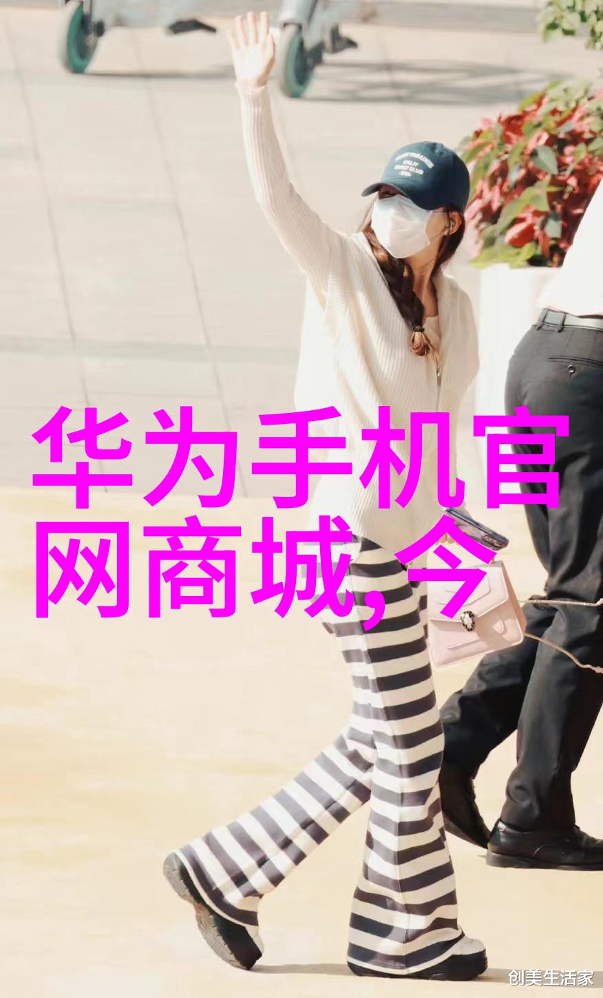探索水源清洁如何在家附近找到专业的水质检测服务
