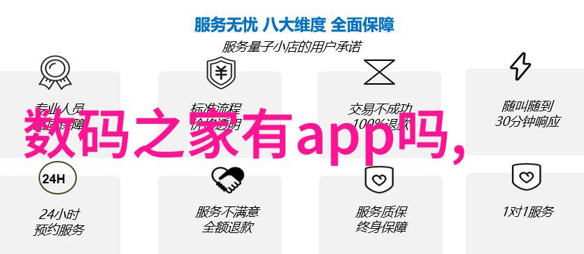 不锈钢梦想铸就工业的光辉未来