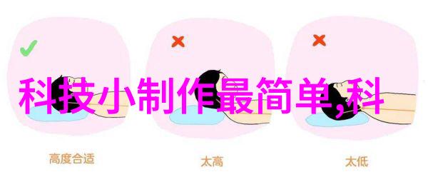 简装新中式装修效果图大全 - 轻奢回归探索简约风格下的新中式美学