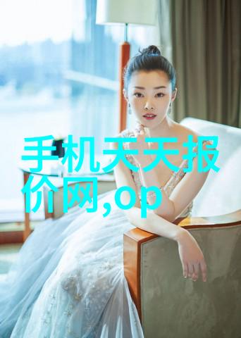 化工设备拆除工程方案编制指南确保安全高效的设备移除