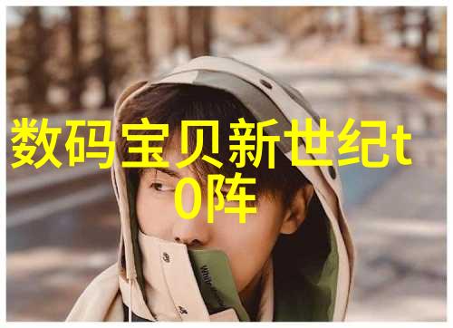 水管材种类详解选择合适的材料保障家居供水安全