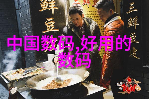 如何选择合适的dn50鲍尔环材质