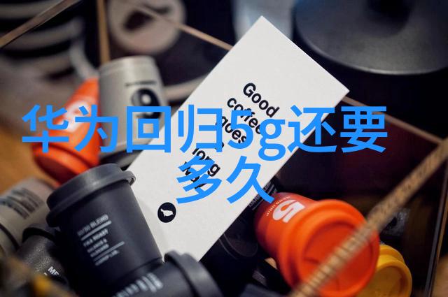 卫生泵的清洁和维护有哪些注意事项