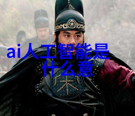 小型油墨废水处理设备-高效低成本的印刷废水解决方案