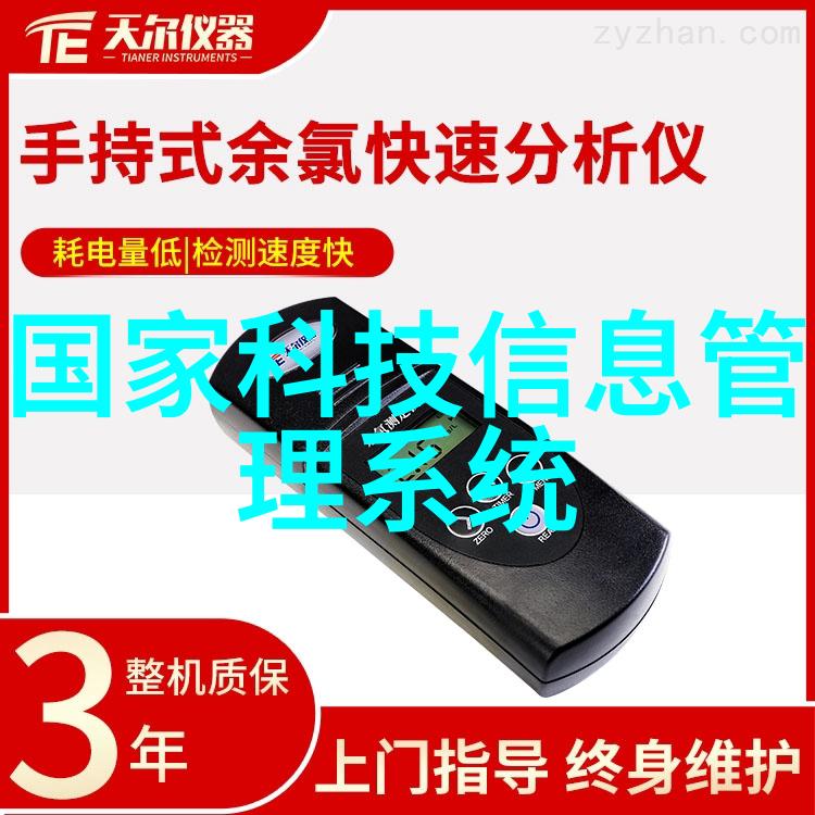 其他化工我是怎么从一家小作坊起步到成为化工行业的新星的