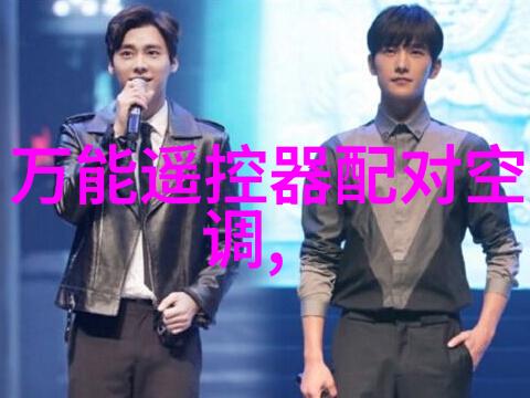 现代简约客厅装修风格探索轻盈空间与艺术品的完美融合