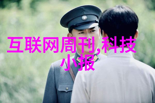 上一个楼梯就撞一下3我的爬楼经历故事