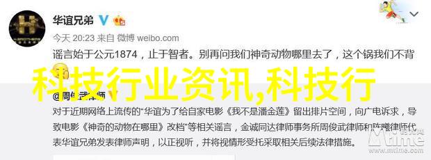 微波杀菌机工作原理高频振动能量转换技术