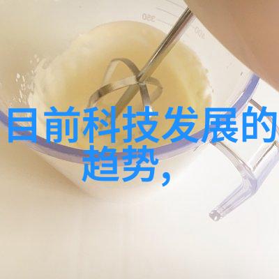 我们可以从立式分离器的现行标准中学习什么吗
