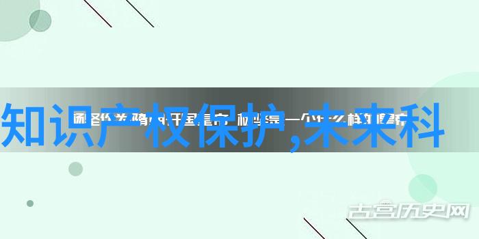专利之门免费探索中国知识产权宝库