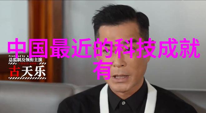 什么是最佳的人工湿地设计结合了火山岩填料的特点