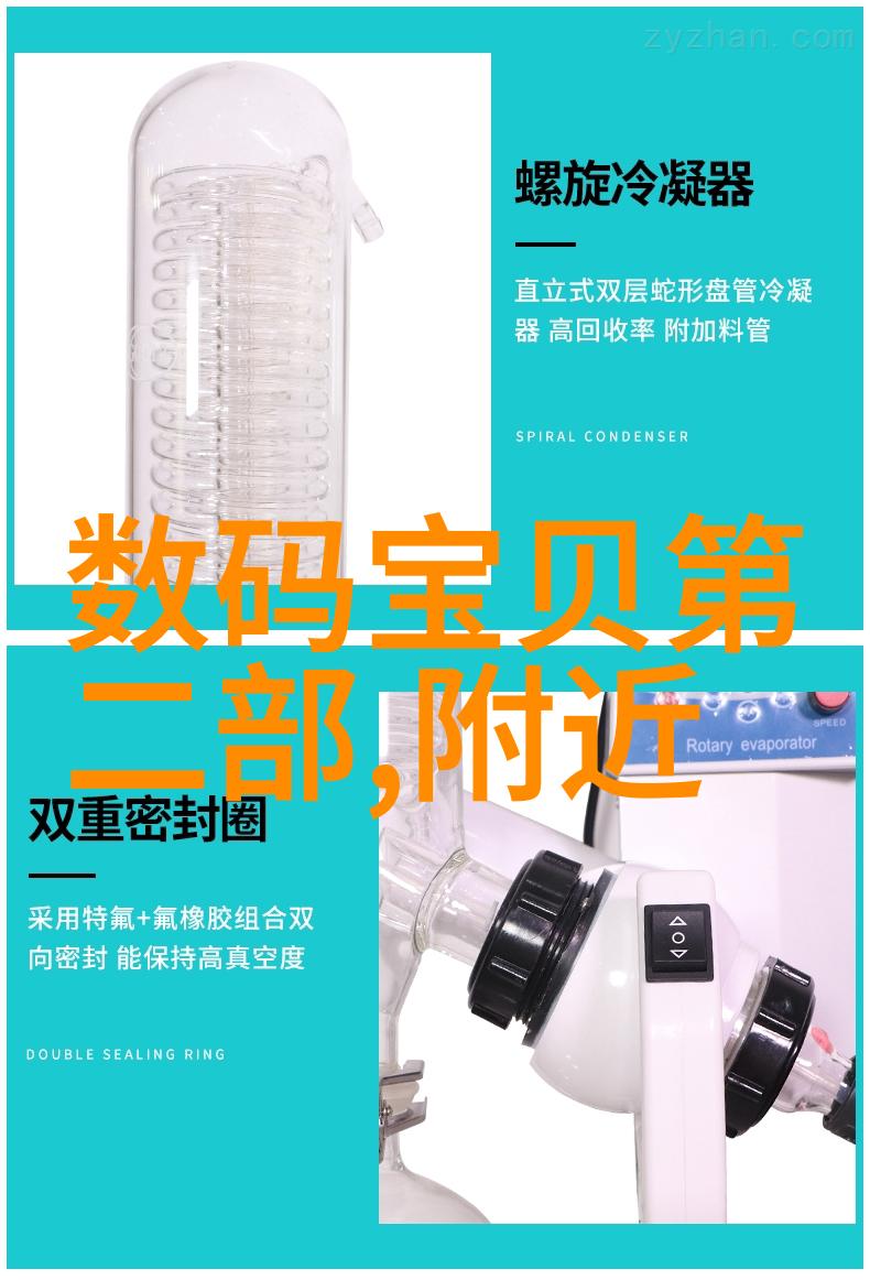 水管尺寸-五十厘米七十五厘米110毫米水管尺寸选择指南