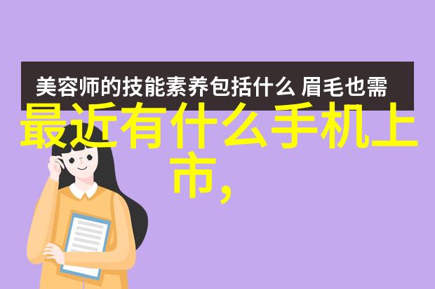家用电器-水机家庭清洁的新宠