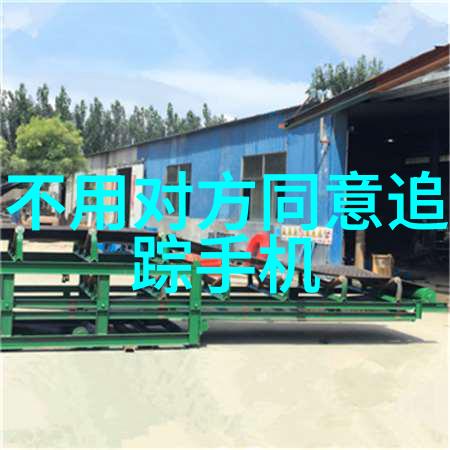机甲崩解机械之心的碎裂