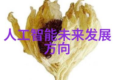 粘土泥石分离机解析重矿资源的新时代开拓者