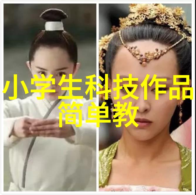 微波之谜干燥设备背后的秘密