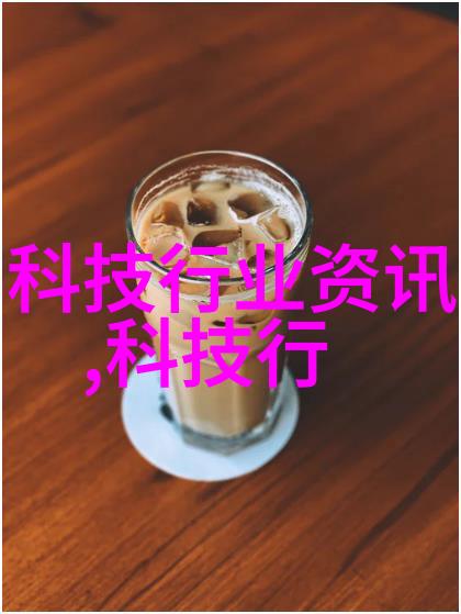 清洁之翼守护健康的消毒灭菌艺术