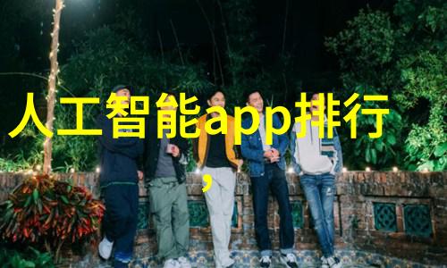 不规则卫生间装修奇思妙想