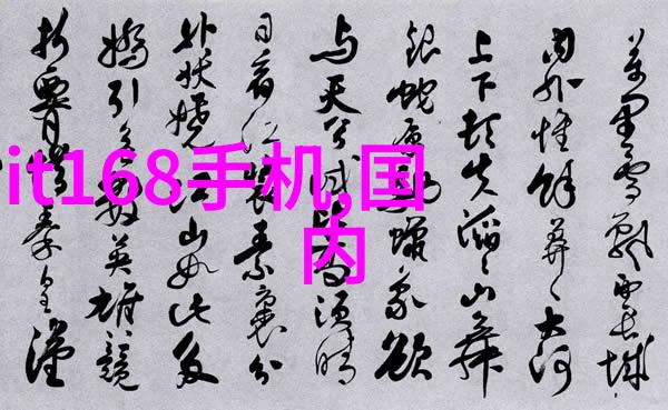 废气净化处理系统的新趋势与技术革新