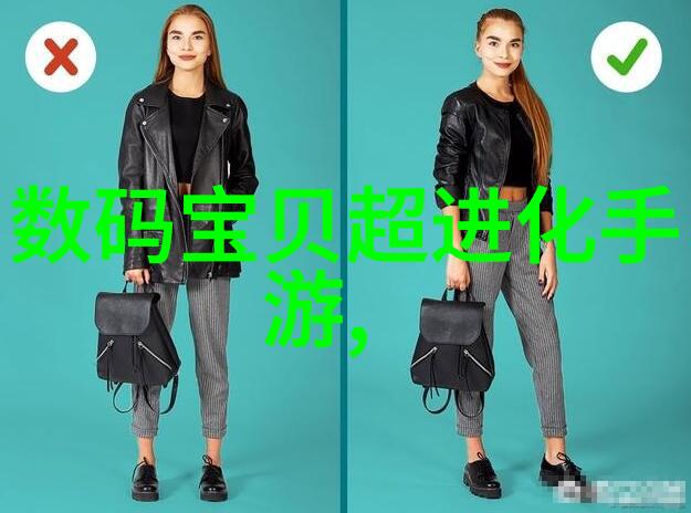 膜分离工艺包括我来教你怎么做