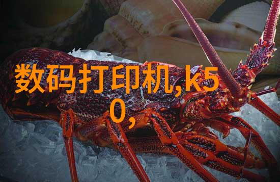 中国领先的U型槽排水沟生产厂家简介