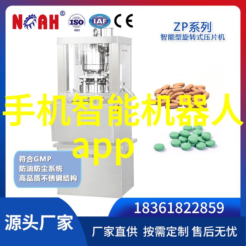 环境保护-镀锌技术的绿色之道铜合金的自然防腐