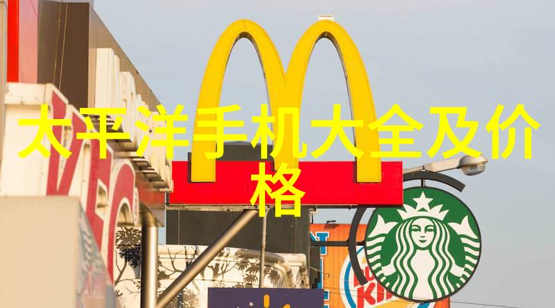 1.2厚不锈钢304板价格咱们来看看这块钱能买到什么好东西
