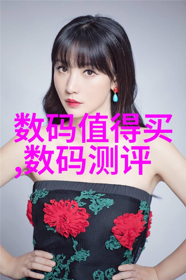 广州水电技校的辉煌历程与未来展望