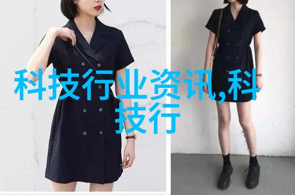 请问什么是生物降解技术它能否用于含氰废气的处理