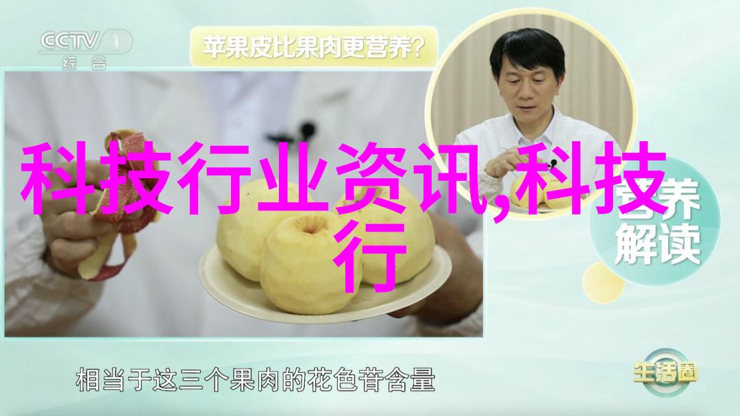 不锈钢管材规格表大全详解各种尺寸与应用指南