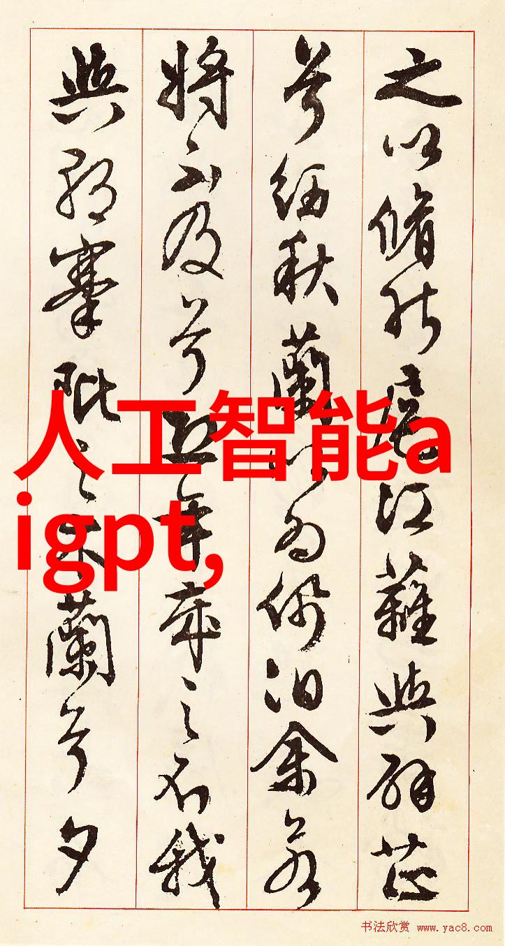 现代客厅装修效果图时尚家具搭配高科技照明